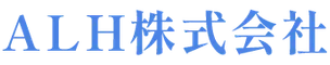 ALH株式会社