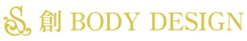 創BODY DESIGN 鎌倉大船店