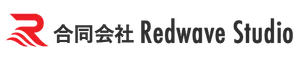 合同会社 Redwave Studio