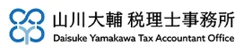 山川大輔税理士事務所