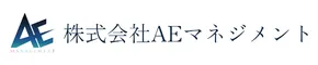 株式会社AEマネジメント
