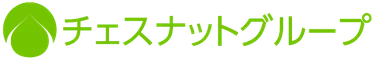 チェスナット税理士法人