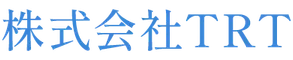 株式会社TRT